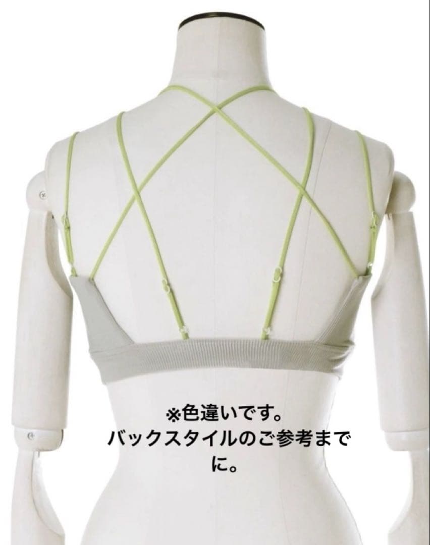 ＊未使用タグ付き＊UN3D. レイヤードブラトップ