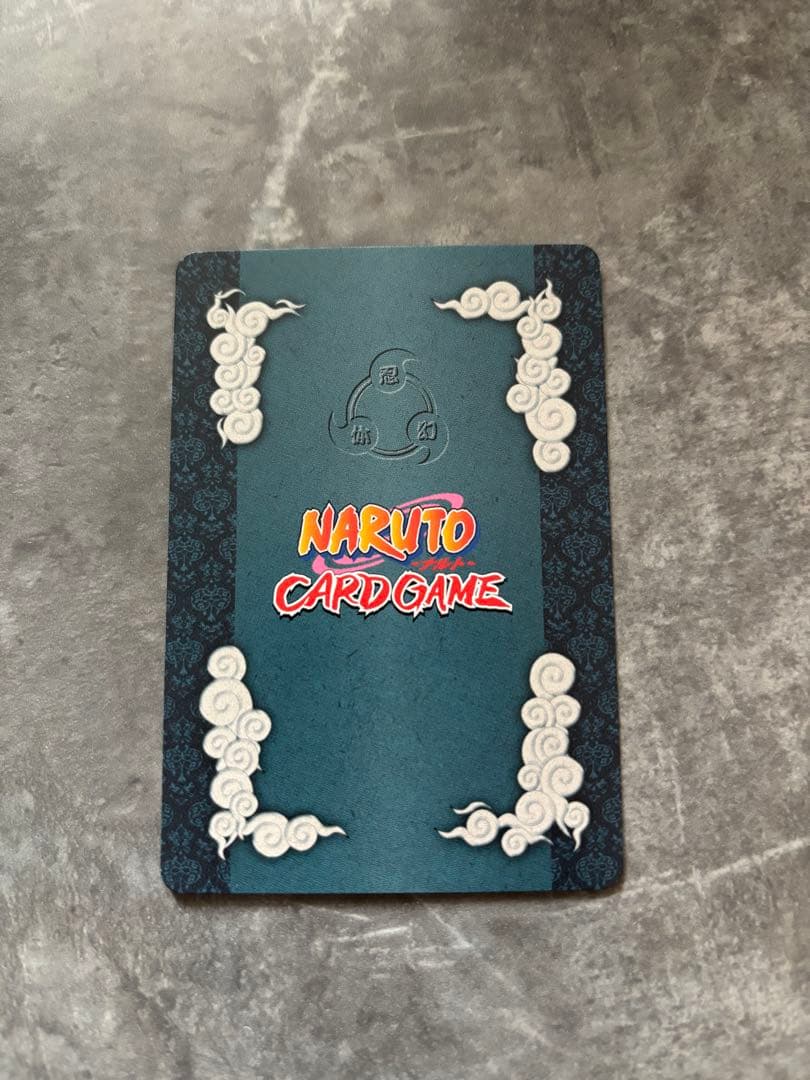 ナルトカードゲーム　第一弾ナルト