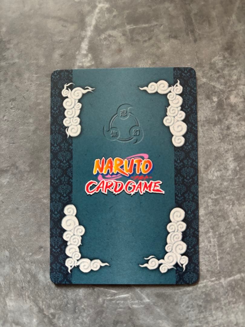 ナルトカードゲーム　第一弾ナルト