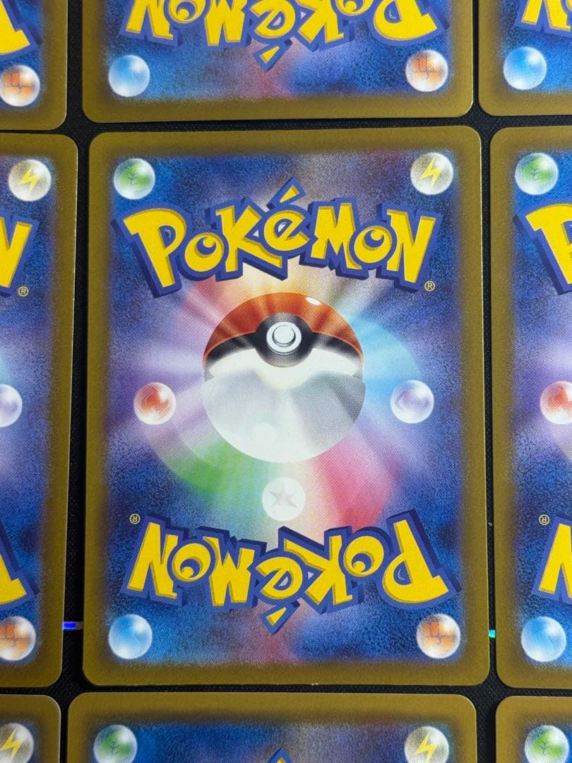 ポケモンカード トレーナー　SR まとめ カトレア　SR 080/070