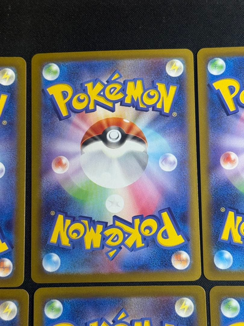 ポケモンカード トレーナー　SR まとめ カトレア　SR 080/070