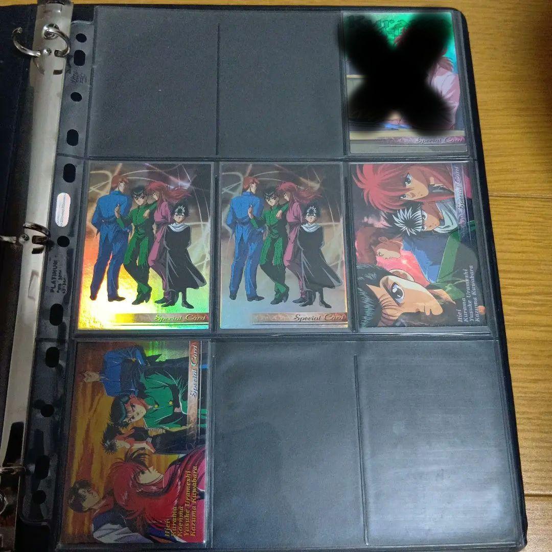 【最終値下げ！】幽遊白書　パーフェクトコレクション　第2弾　113枚セット