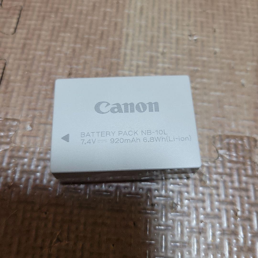 Canon PowerShot SX50 HS 本体