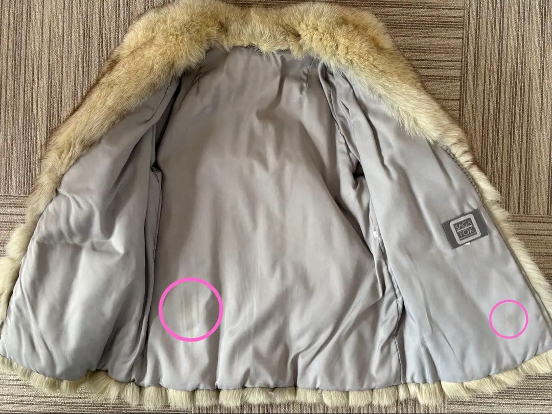 SAGA FOX サガフォックス 毛皮ファーコート