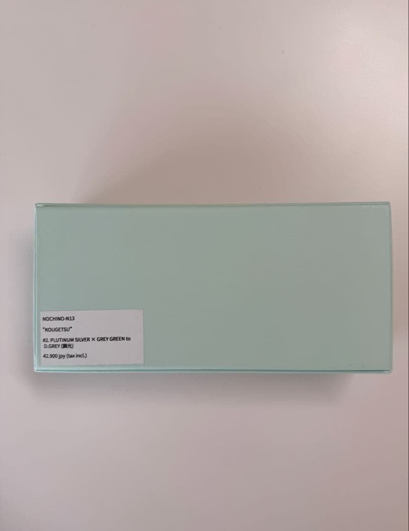 小物 KOUGETSU #2.PLUTINUM SILVER