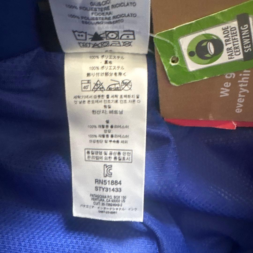 パタゴニアpatagonia women Powder bowl pants