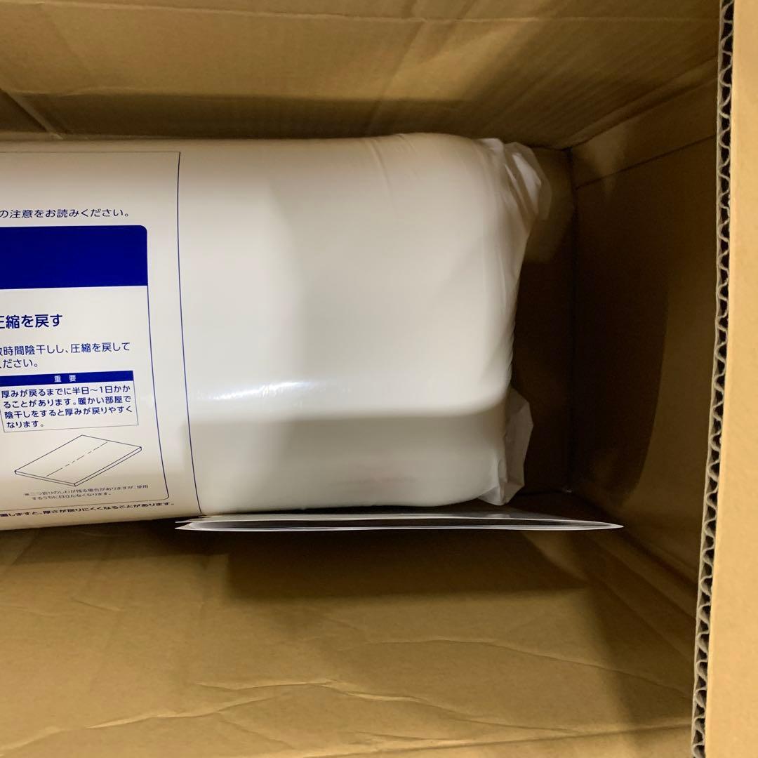 Shop Japanトゥルースリーパー プレミアケア クイーン