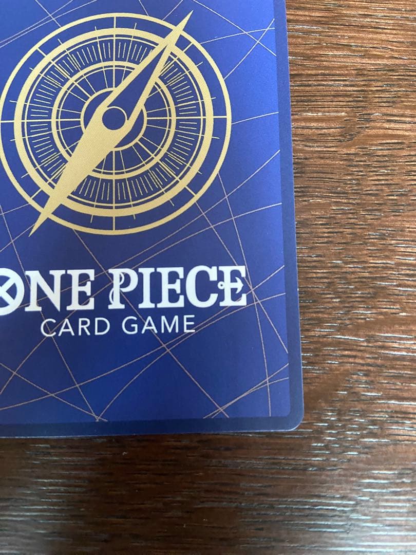 ワンピースカード ルフィ SEC SP OP09-119