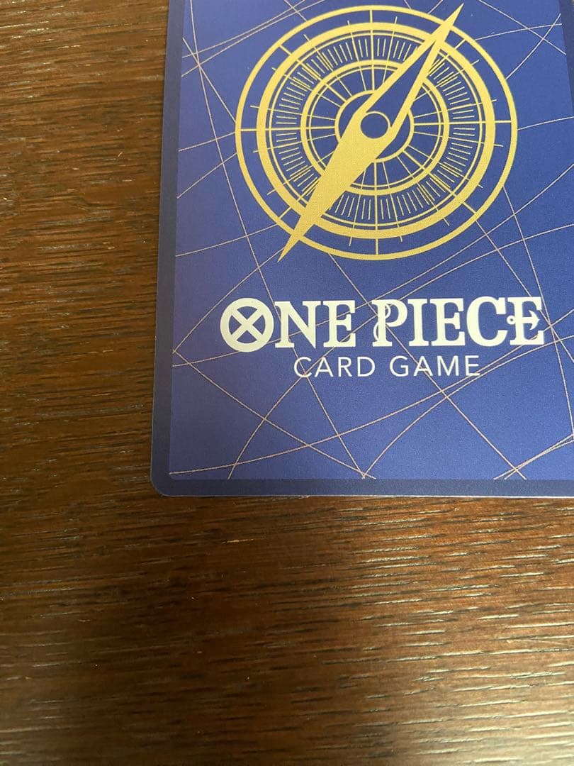 ワンピースカード ルフィ SEC SP OP09-119