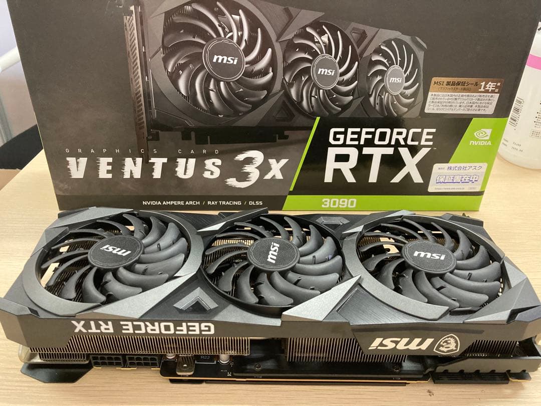 グラフィックボード・グラボ・ビデオカード msi GeForce RTX 3090 VENTUS 3X 24G OC