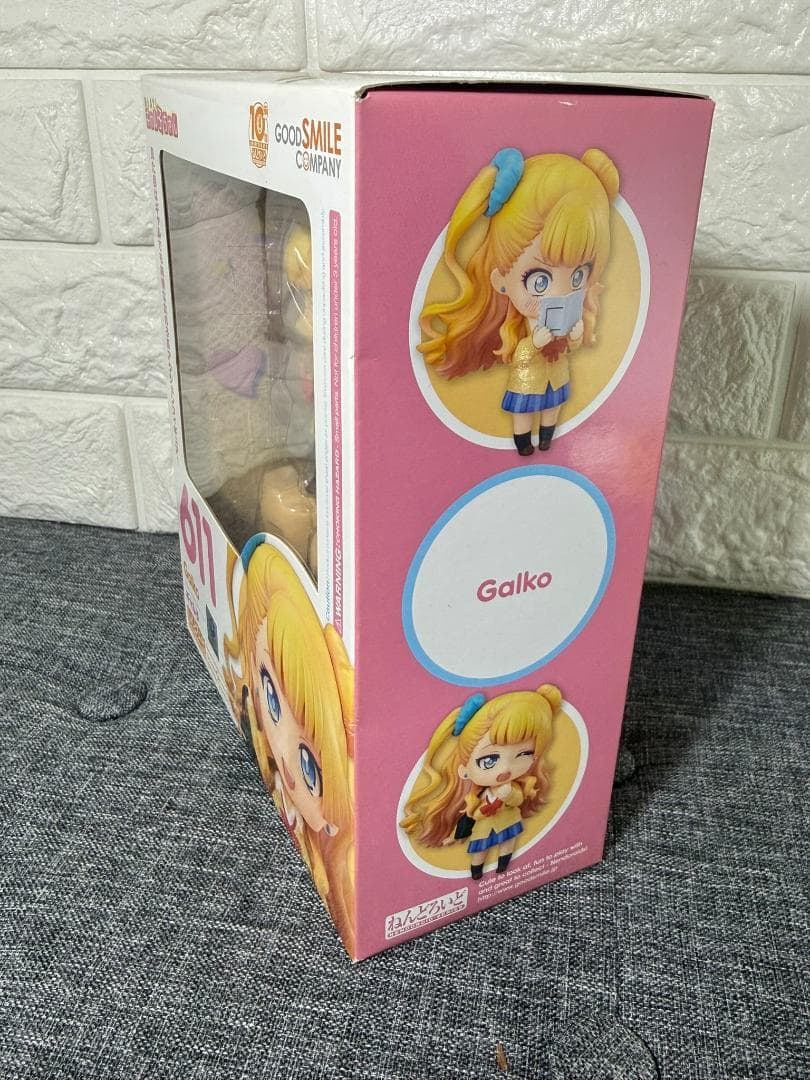 （新品未開封）ねんどろいど611「おしえて！ギャル子ちゃん」ギャル子