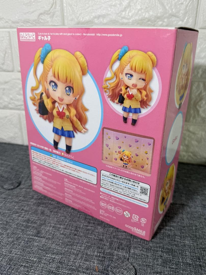 （新品未開封）ねんどろいど611「おしえて！ギャル子ちゃん」ギャル子