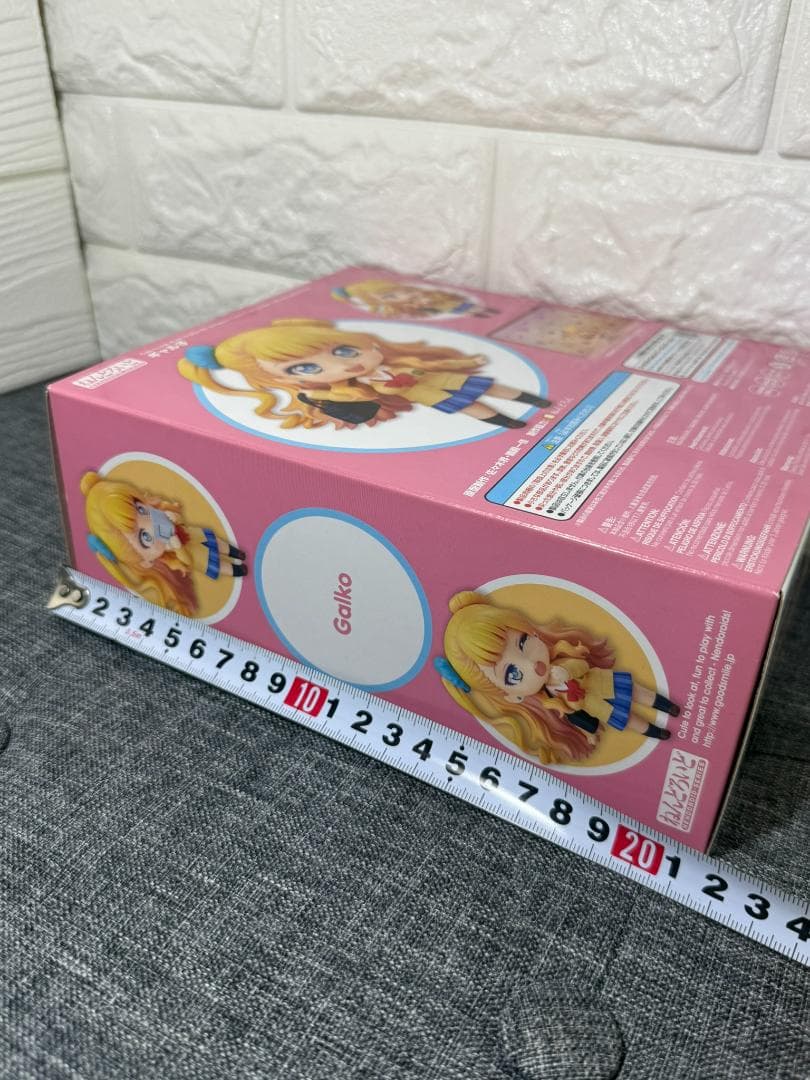 （新品未開封）ねんどろいど611「おしえて！ギャル子ちゃん」ギャル子