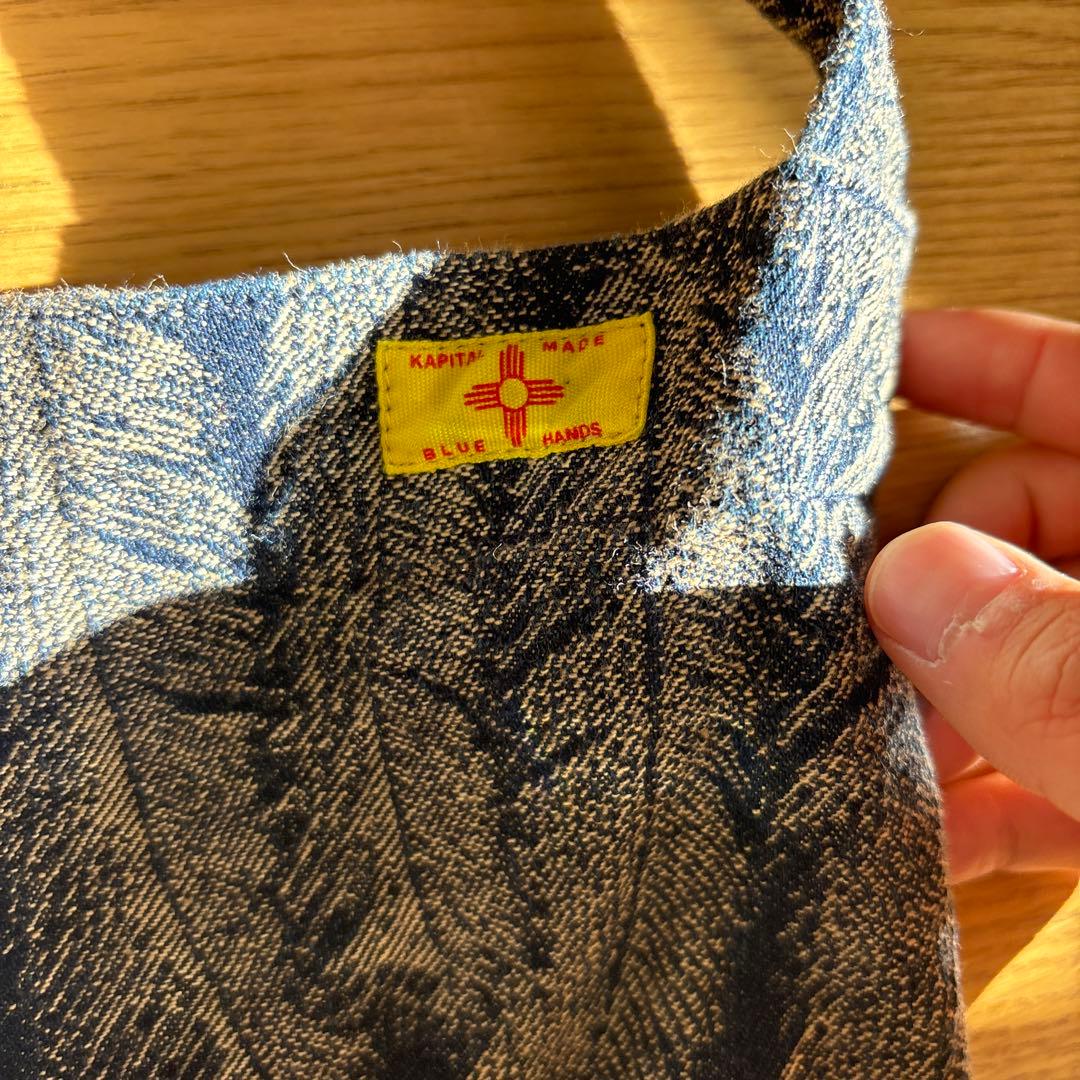 kapital フェザーデニムバッグ