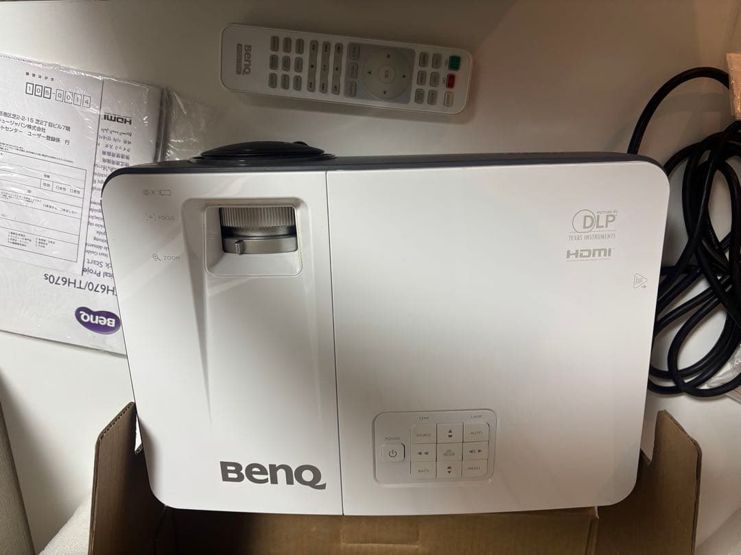 【まーちゃん】BenQ デジタルプロジェクター TH670 フルHD