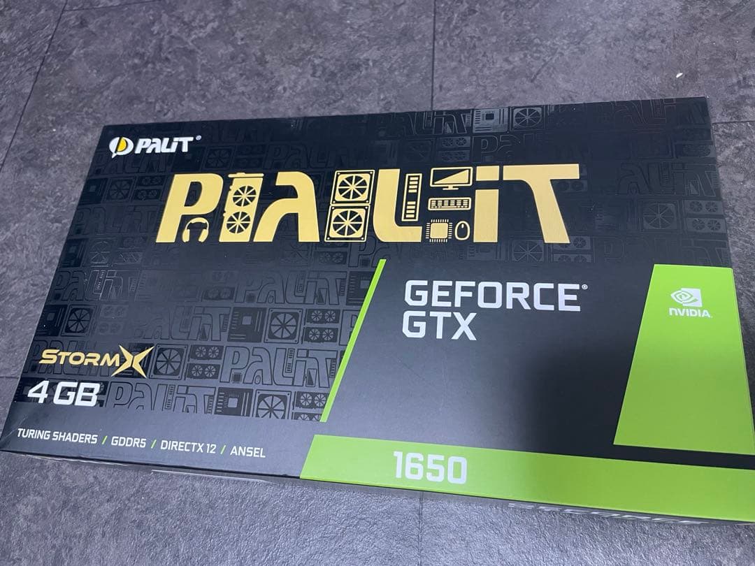 【箱あり・動作確認済】GTX 1650 StormX 4GB 補助電源不要
