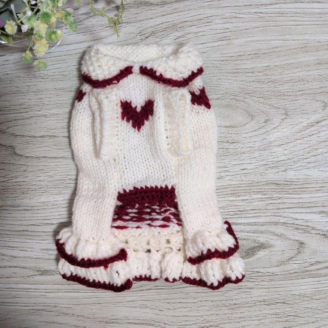 ☆ Song June様　ハンドメイド犬服ニット ☆