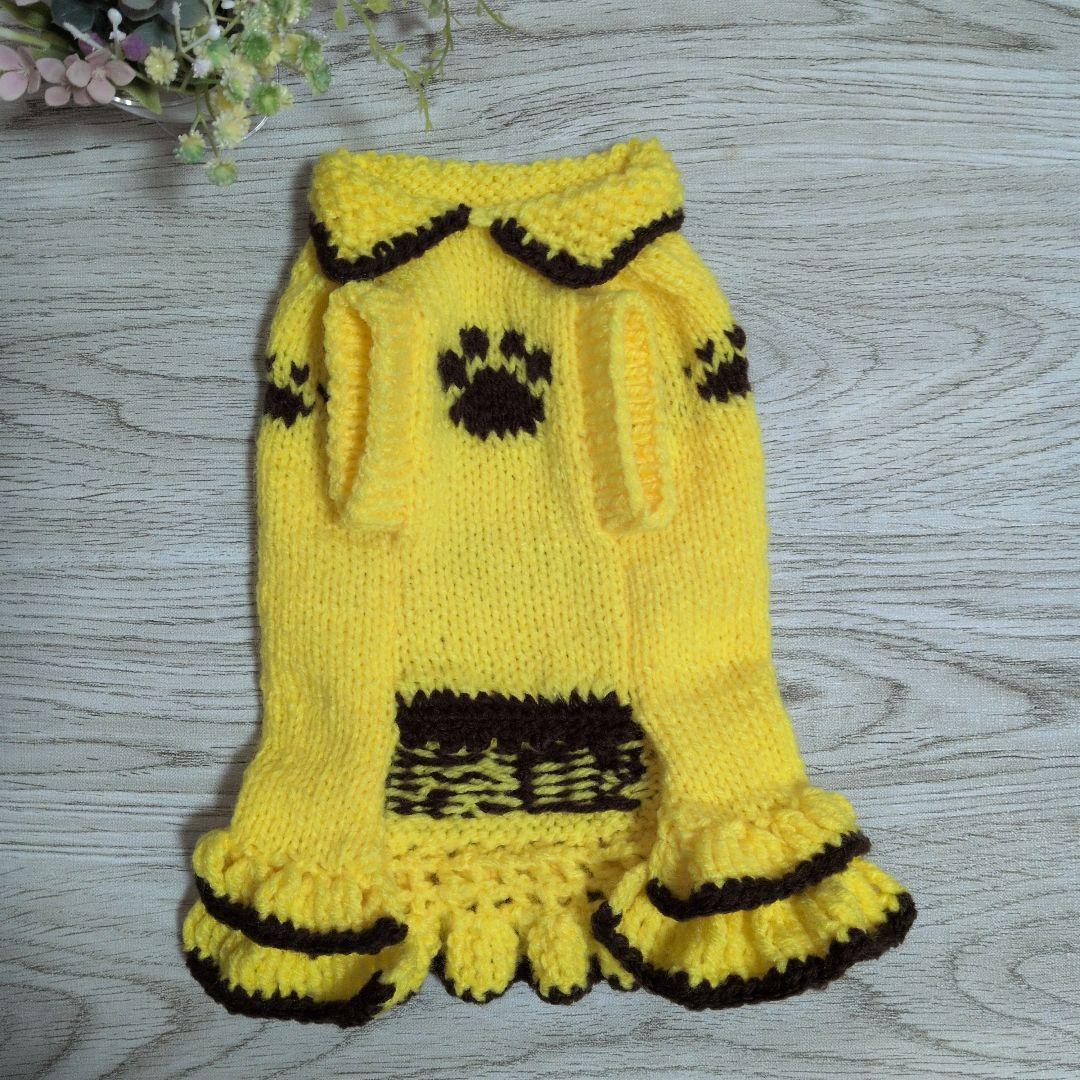 ☆ Song June様　ハンドメイド犬服ニット ☆