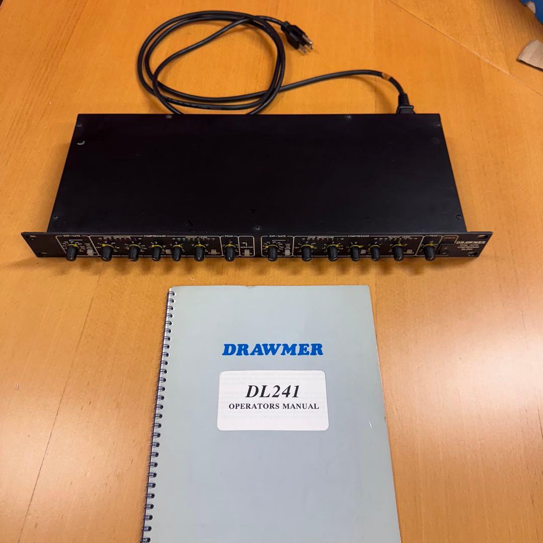 DRAWMER DL241 デュアルオートコンプレッサー
