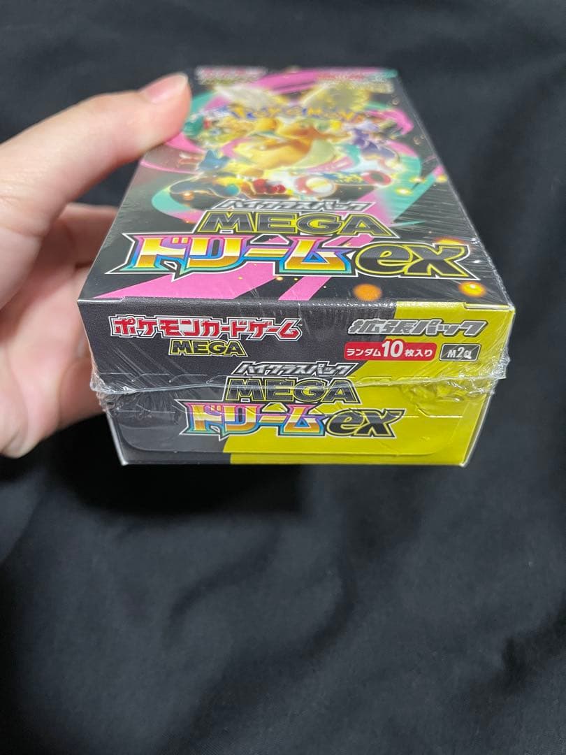 シュリンク付き MEGAドリーム　1ボックス