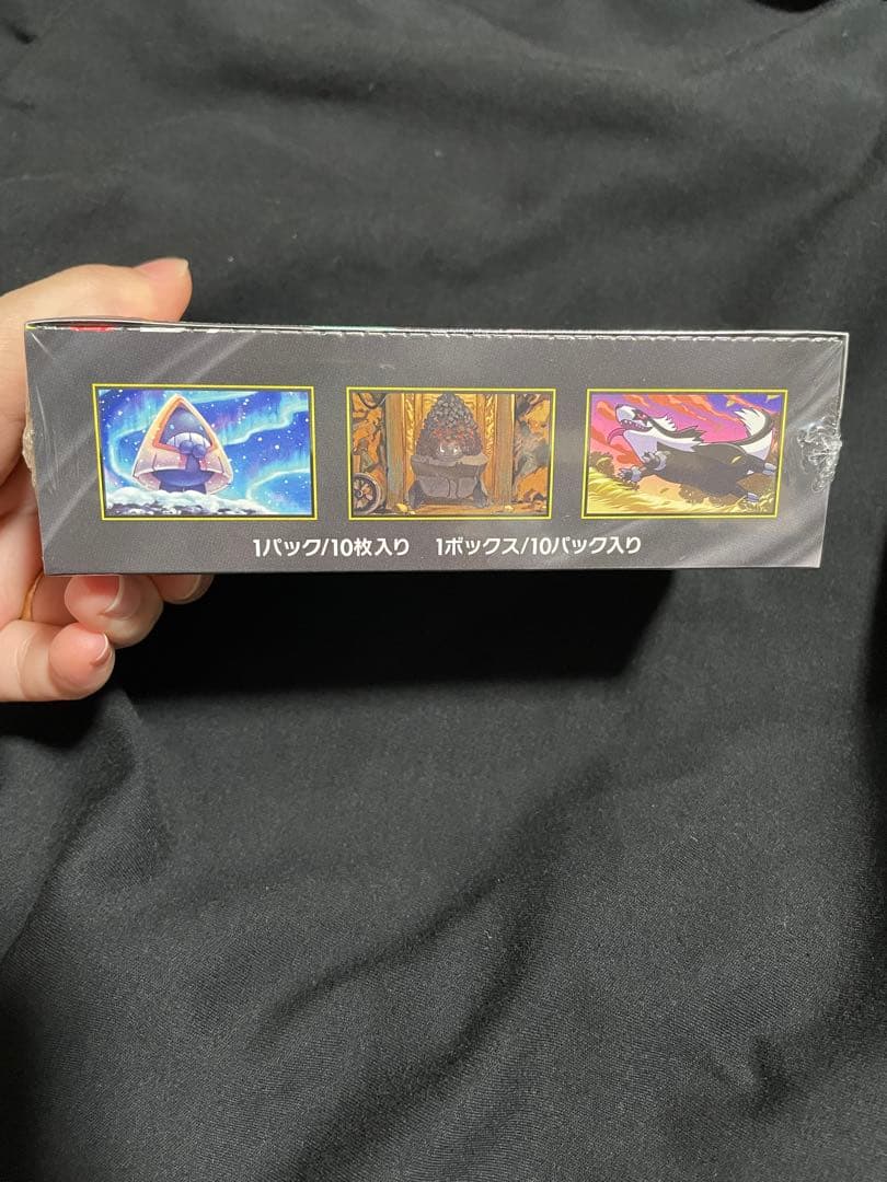 シュリンク付き MEGAドリーム　1ボックス