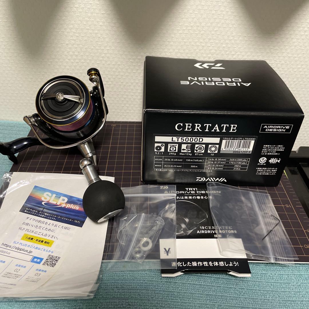 ダイワ 19セルテート （CP）LT5000D