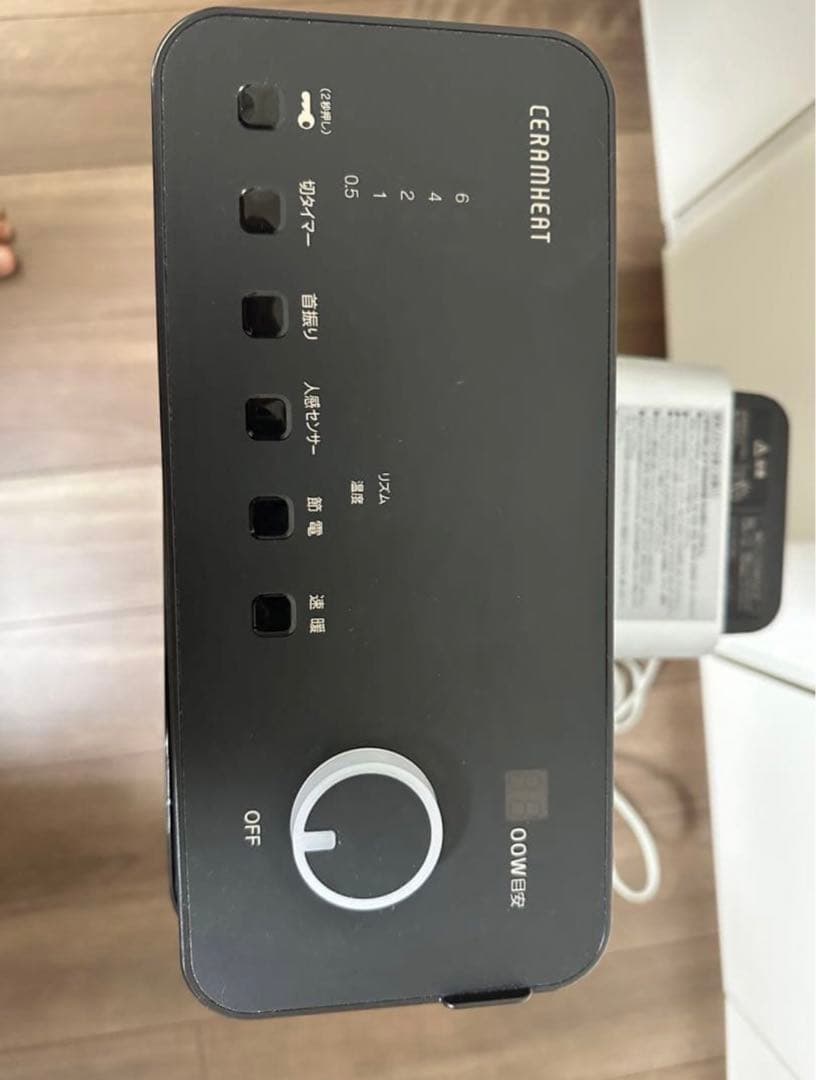 ダイキン　Daikin CERAMIC HEATER タワー型