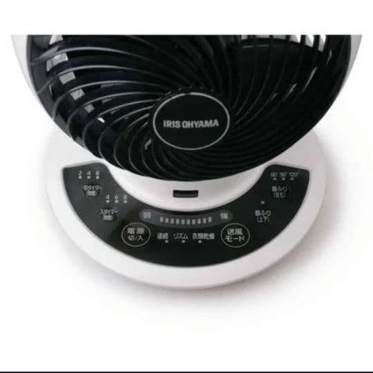 アイリスオーヤマ サーキュレーター KCF-SDC151T