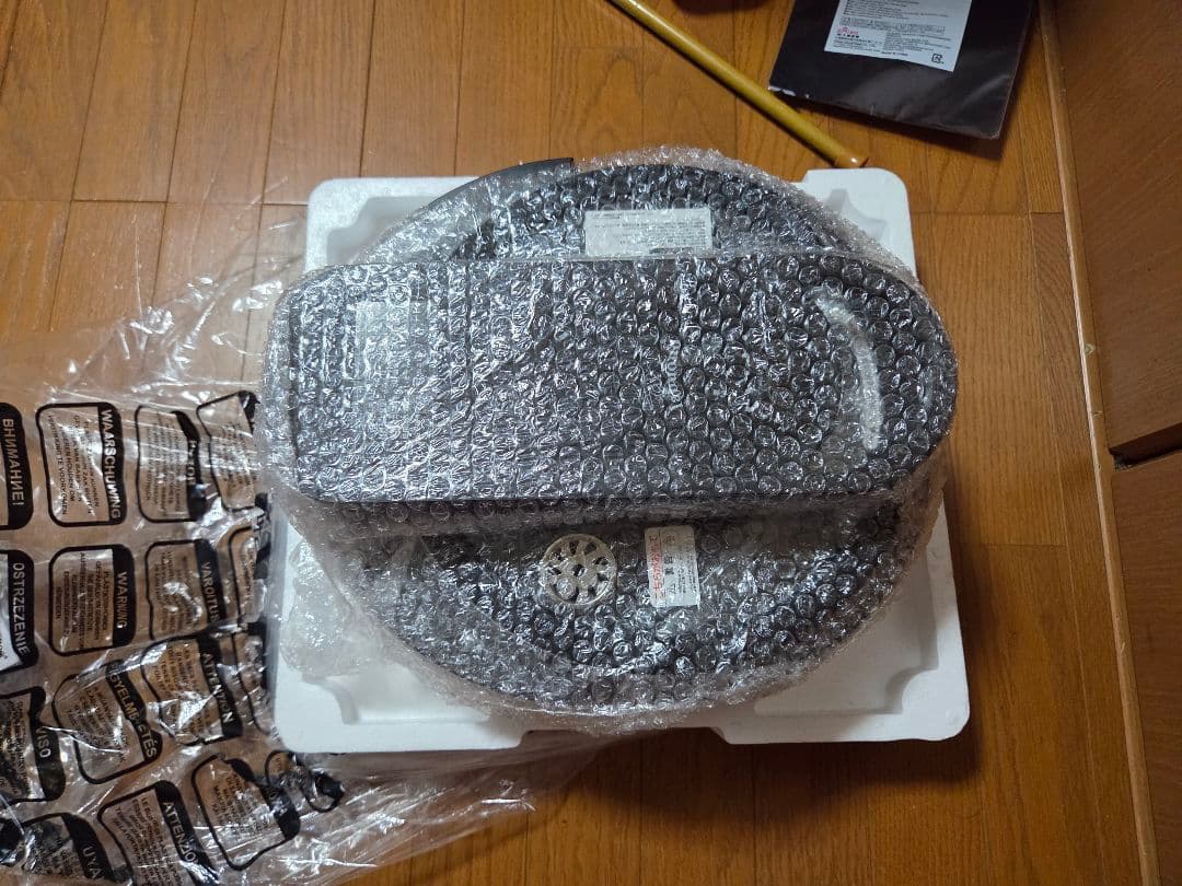 【期間限定値下げ】全自動調理器ラボーノ三ツ星シェフ　TVG-400