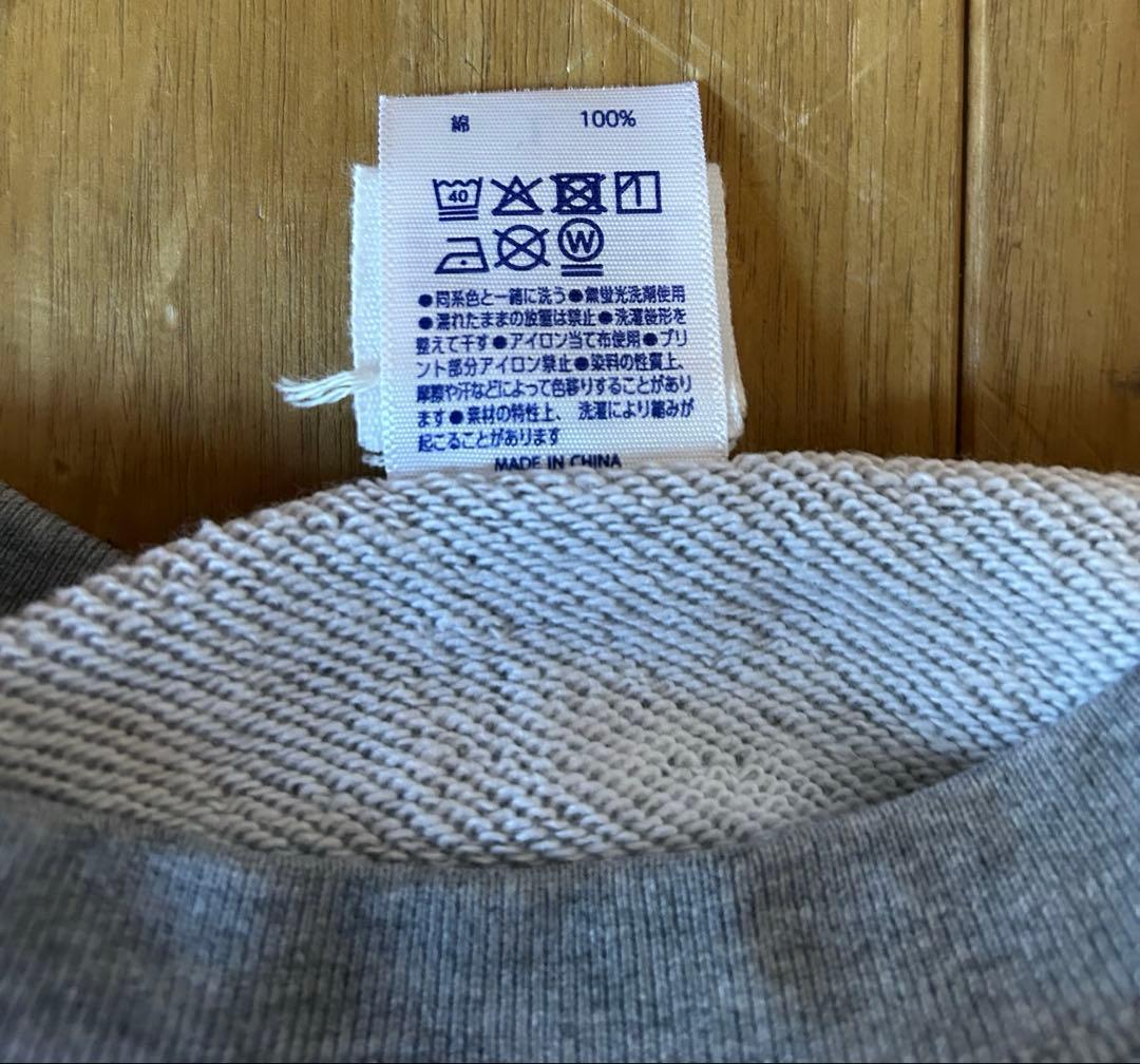 【美品】101010 トトト スウェット 月曜と雑貨のチャイ 森道市場