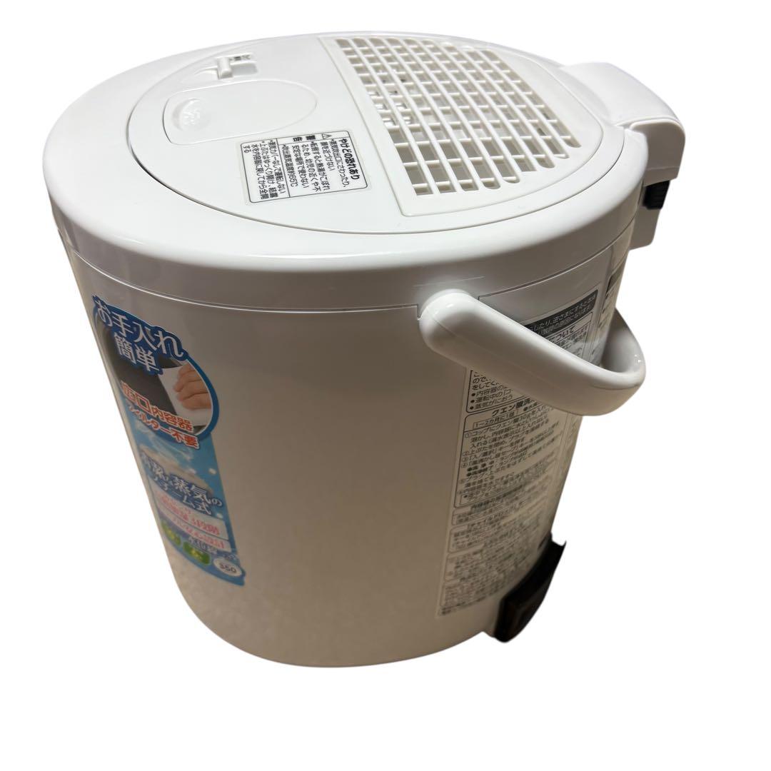 象印 スチーム式加湿器 EE-RN35 2.2L 2018年製