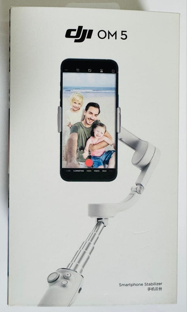 【国内正規品】 DJI OM 5 アテネ グレー スマートフォンジンバル 3軸