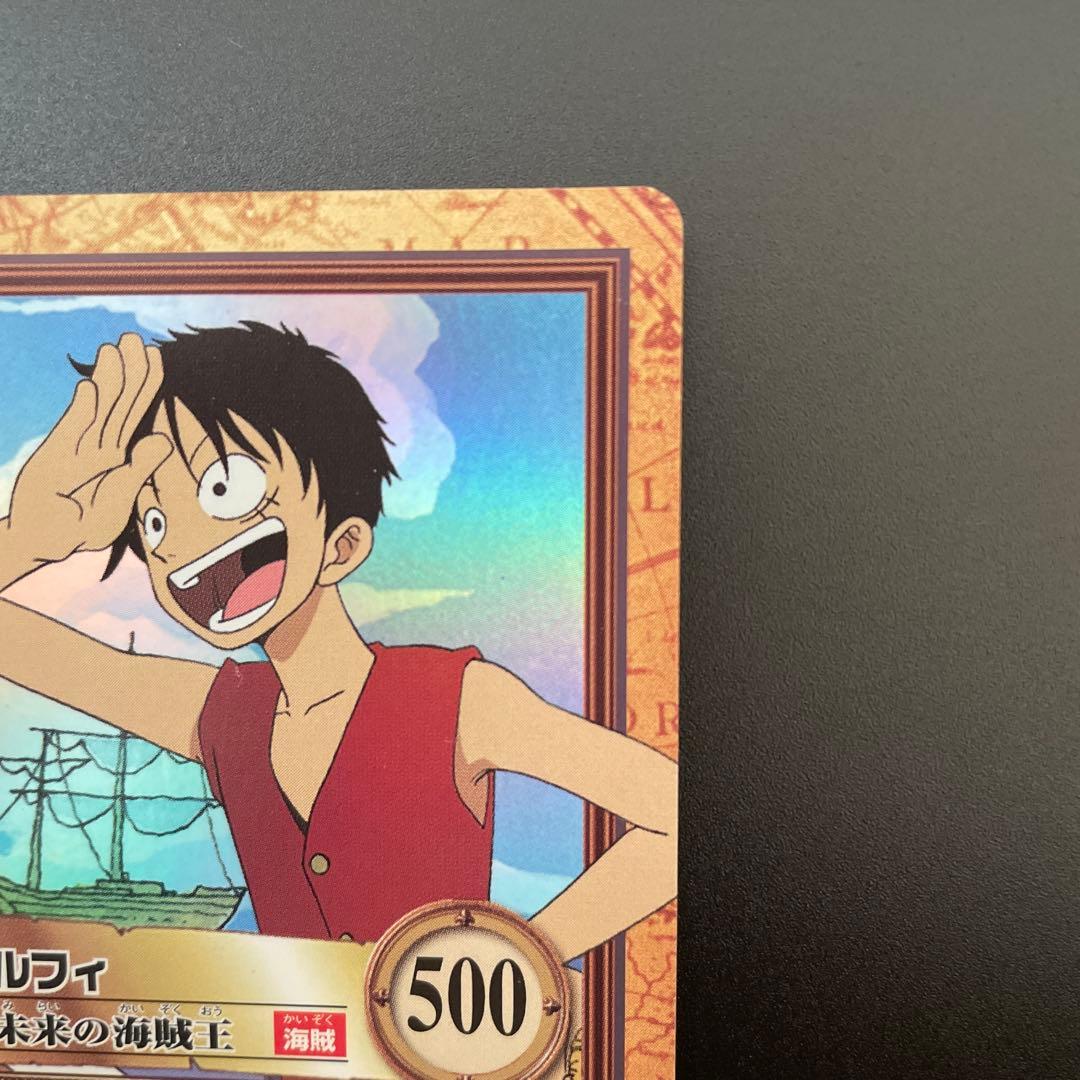 ワンピース ハイパーバトル カードダス C01 ルフィ未来の海賊王③