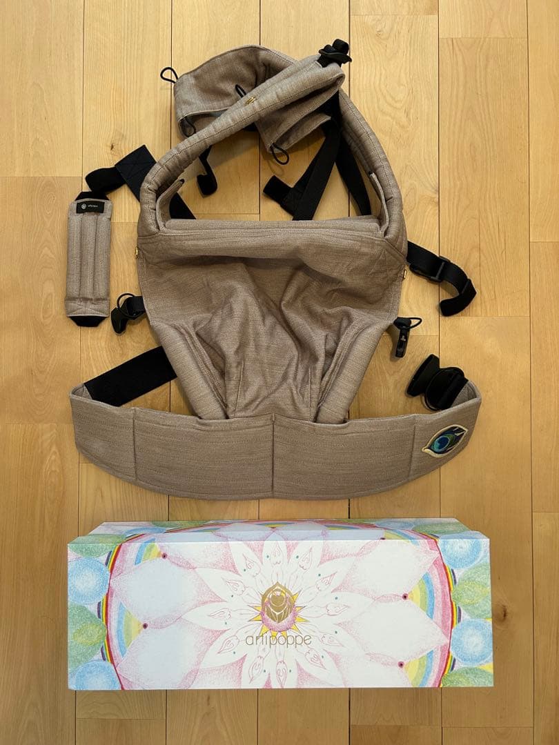 アーティポッペ ZeitgeistAir抱っこ紐 ベージュ TussahSilk