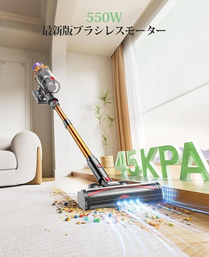 SunSare X7A 掃除機 コードレス