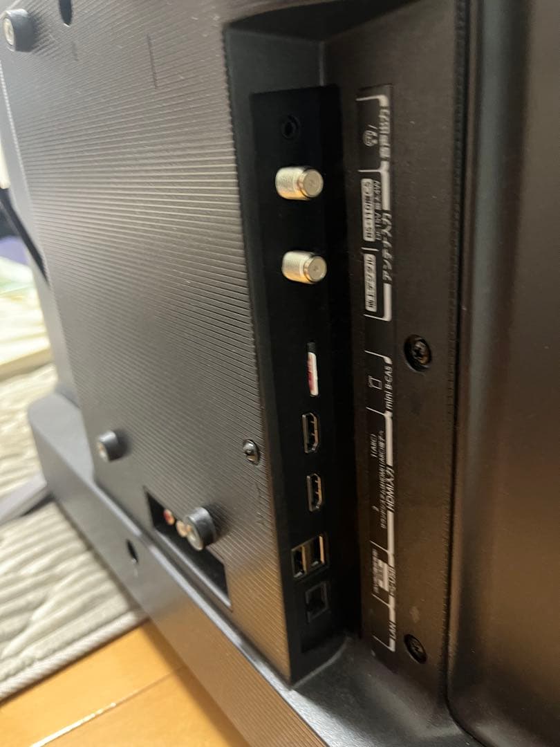 TOSHIBA REGZA 液晶テレビ　32V34