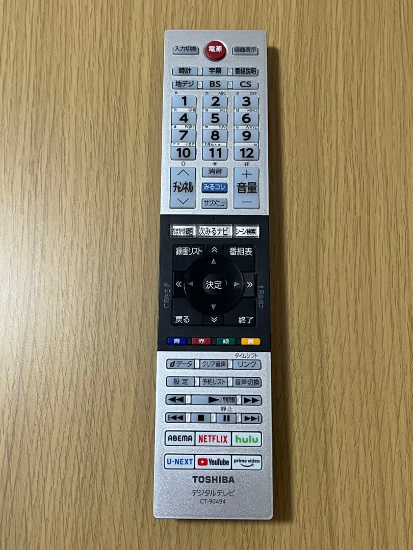 TOSHIBA REGZA 液晶テレビ　32V34