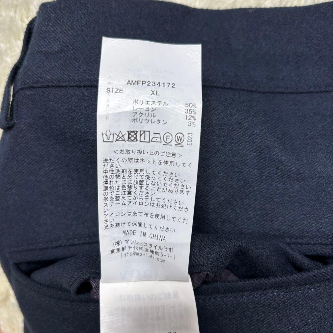 【美品】アウール マルペンサ パンツ 永久クリース ドローコード ネイビー XL