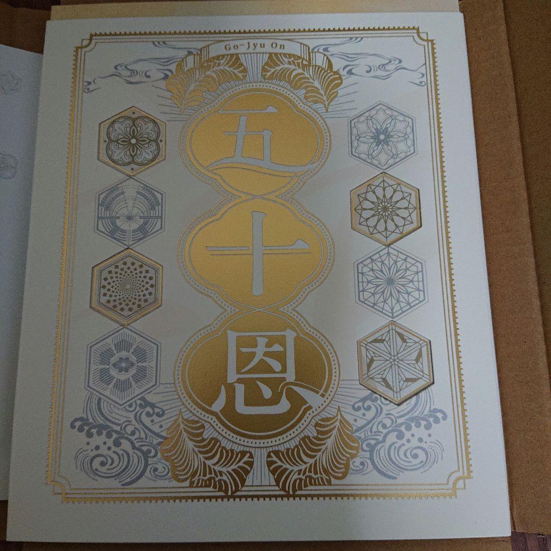 テレボートカタログギフト