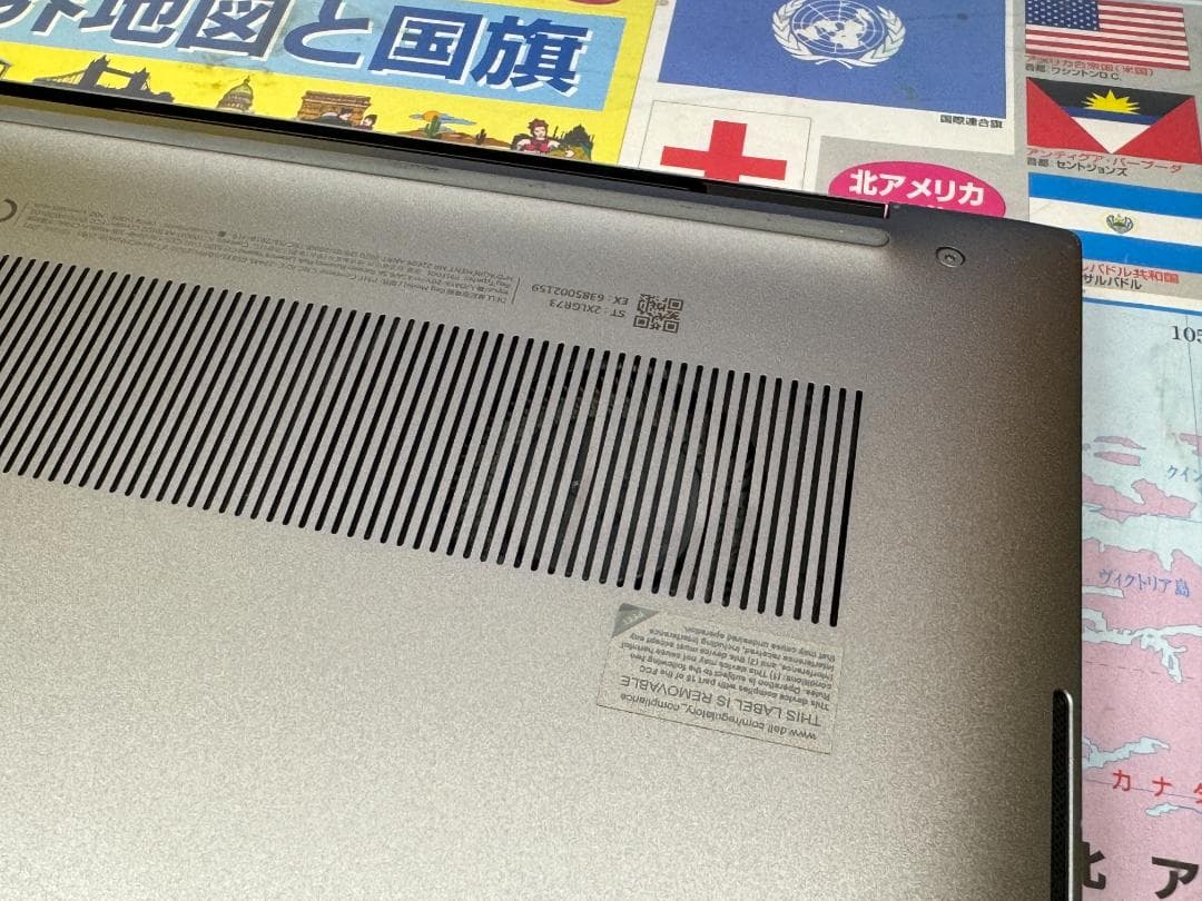 32GB 1TB デル Precision 5550 4K タッチ液晶 i7