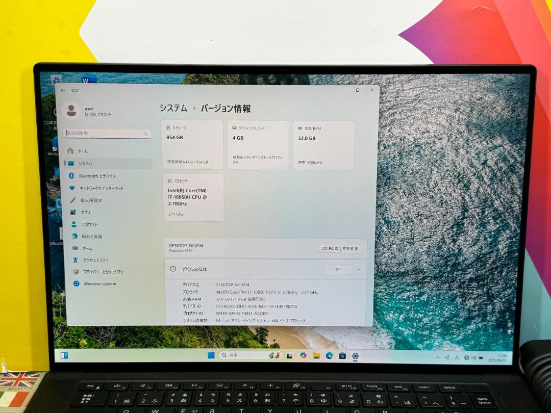 32GB 1TB デル Precision 5550 4K タッチ液晶 i7