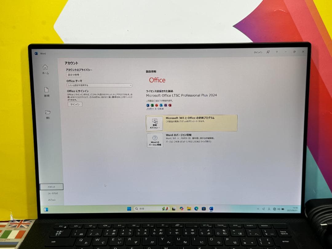 32GB 1TB デル Precision 5550 4K タッチ液晶 i7