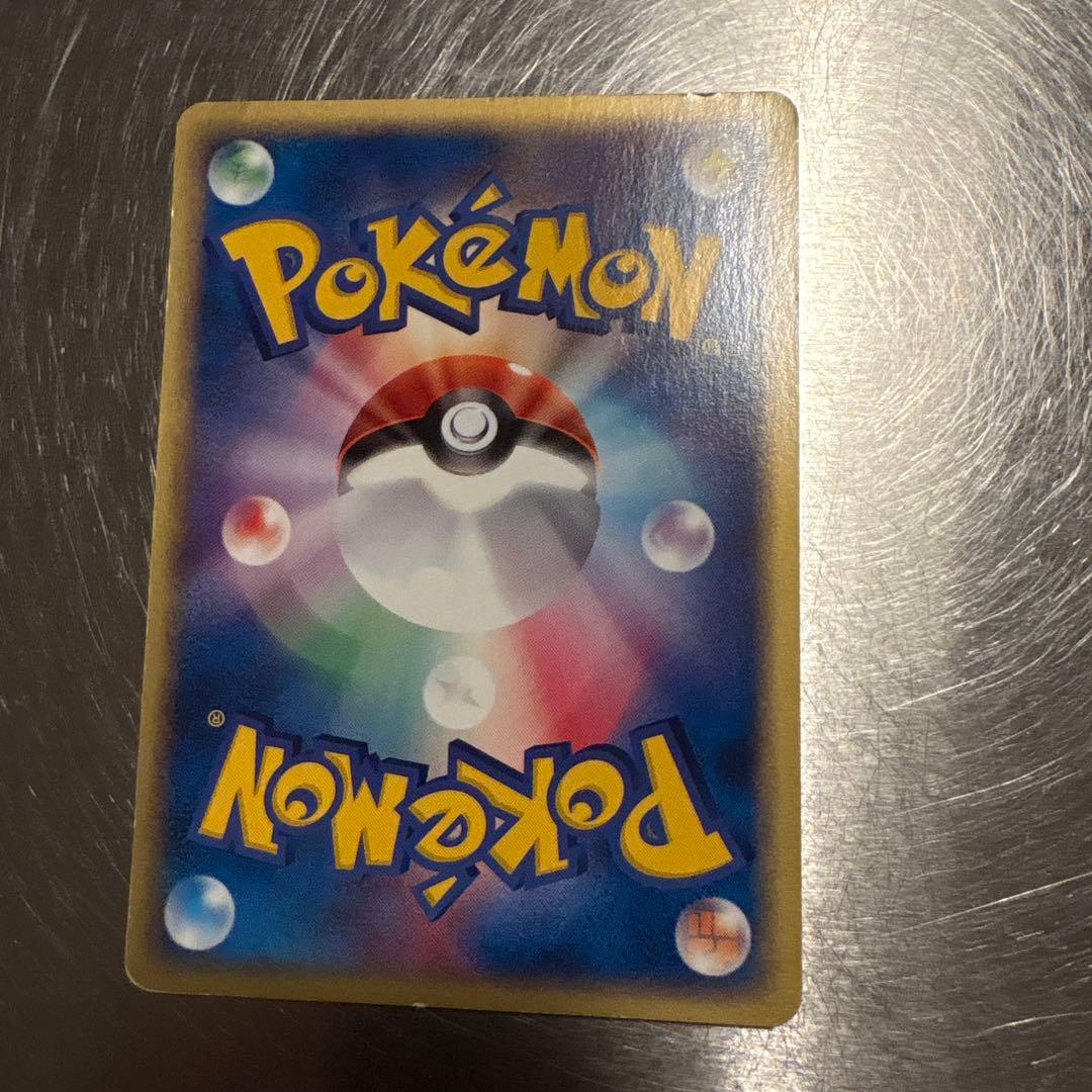 ポケカ セブンイレブン プロモ 6枚ニャース アブソル フライゴン ゴニョニョ