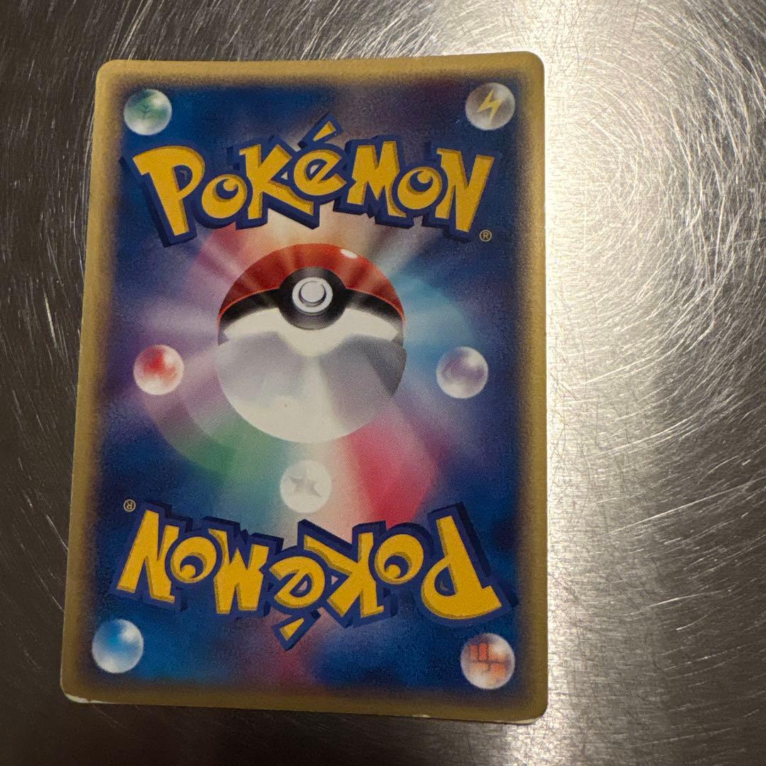 ポケカ セブンイレブン プロモ 6枚ニャース アブソル フライゴン ゴニョニョ