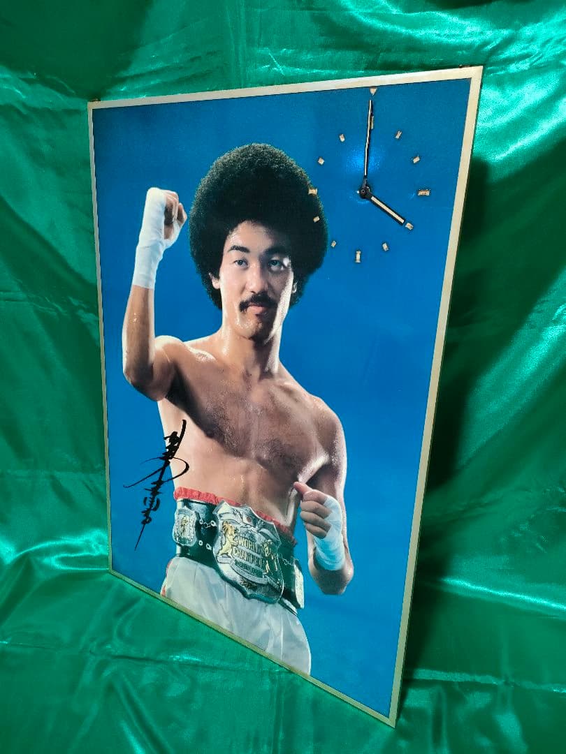 【昭和レトロ】具志堅用高 カンムリワシ 時計付 壁掛けパネル 貴重！