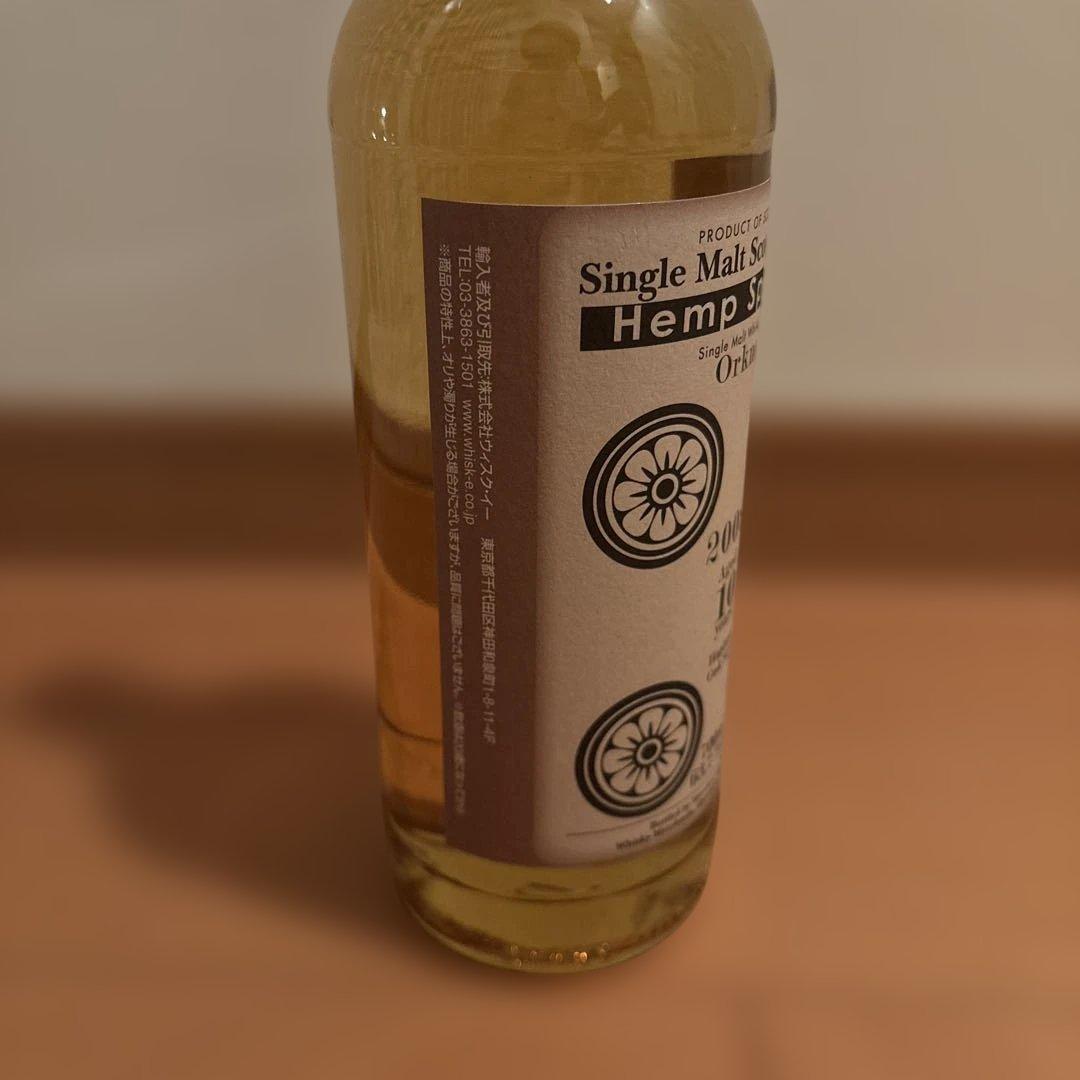 ヘンプスパロー 四筒 オークニー 2008 10年