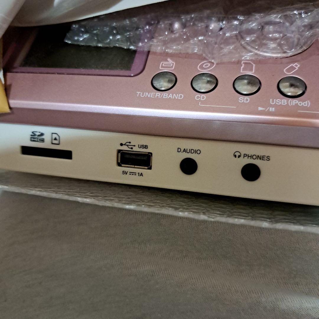 YAMADA電気で買いました。