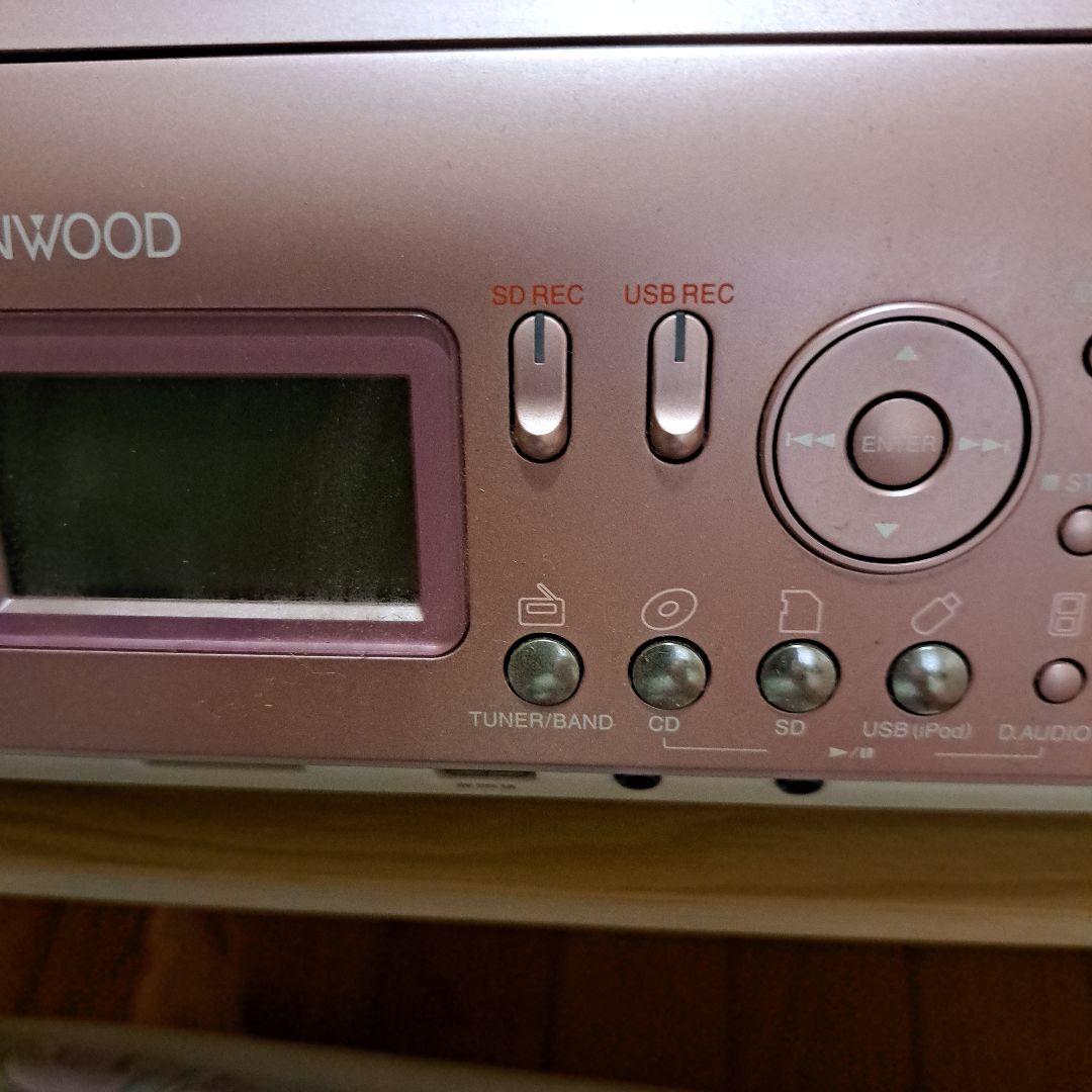 YAMADA電気で買いました。