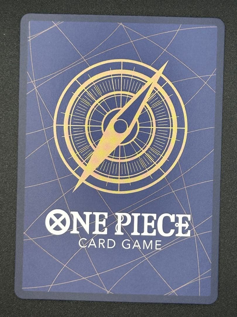 【カズ】ワンピースカード 6枚セット