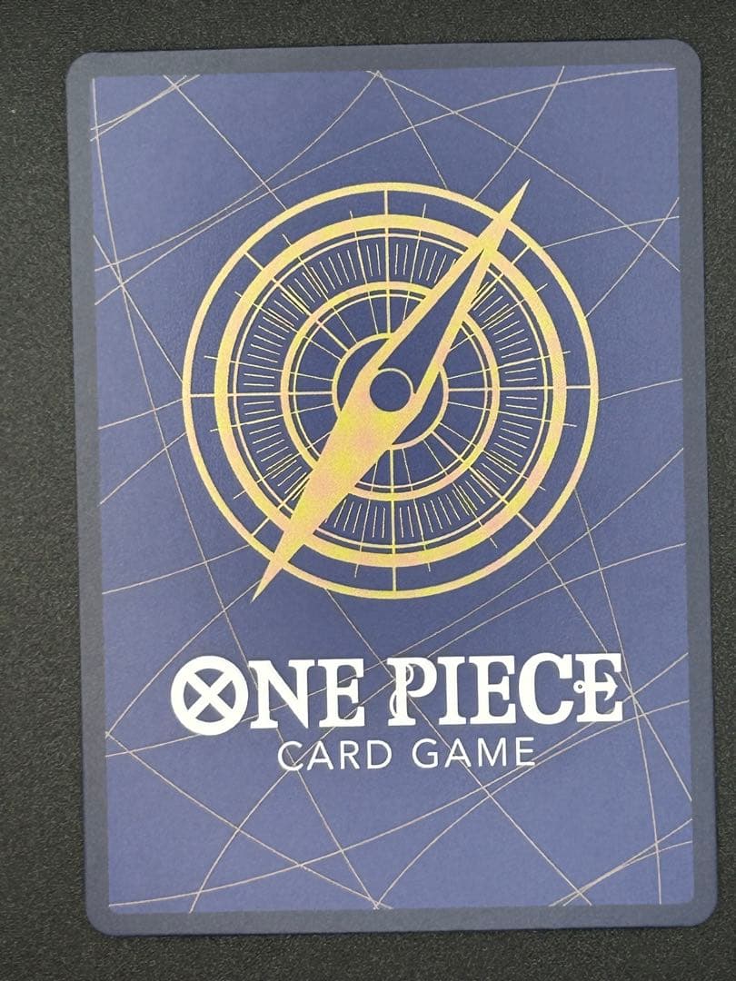 【カズ】ワンピースカード 6枚セット